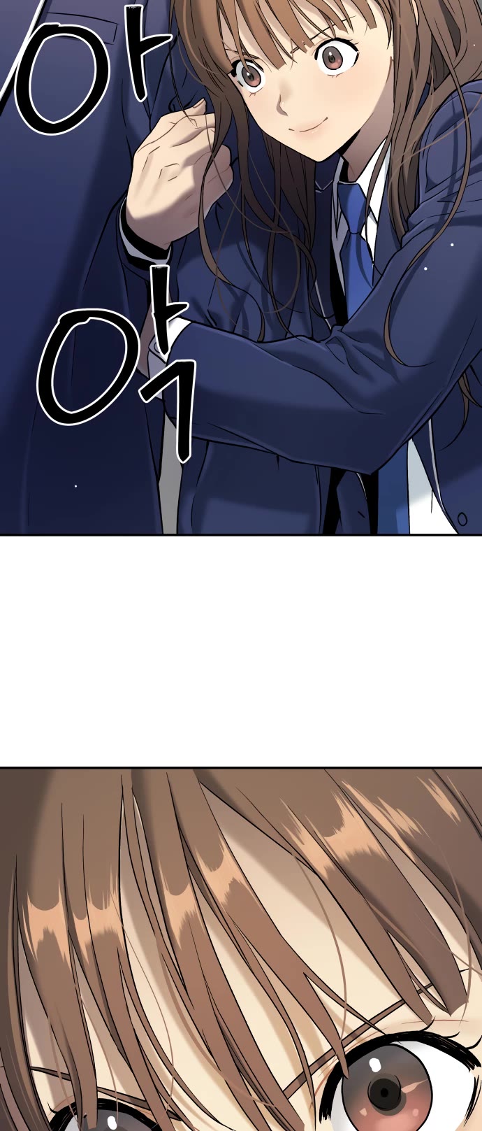 Legend of Dangun Chapter 30 page 71 - Chapter 30