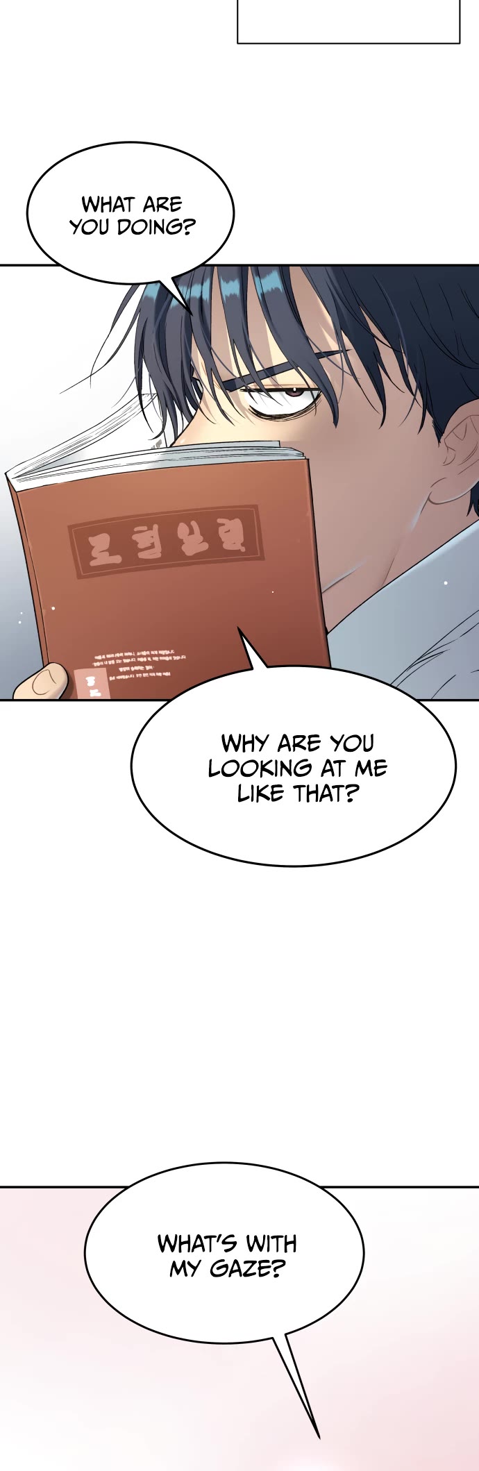 Legend of Dangun Chapter 31 page 4 - Chapter 31