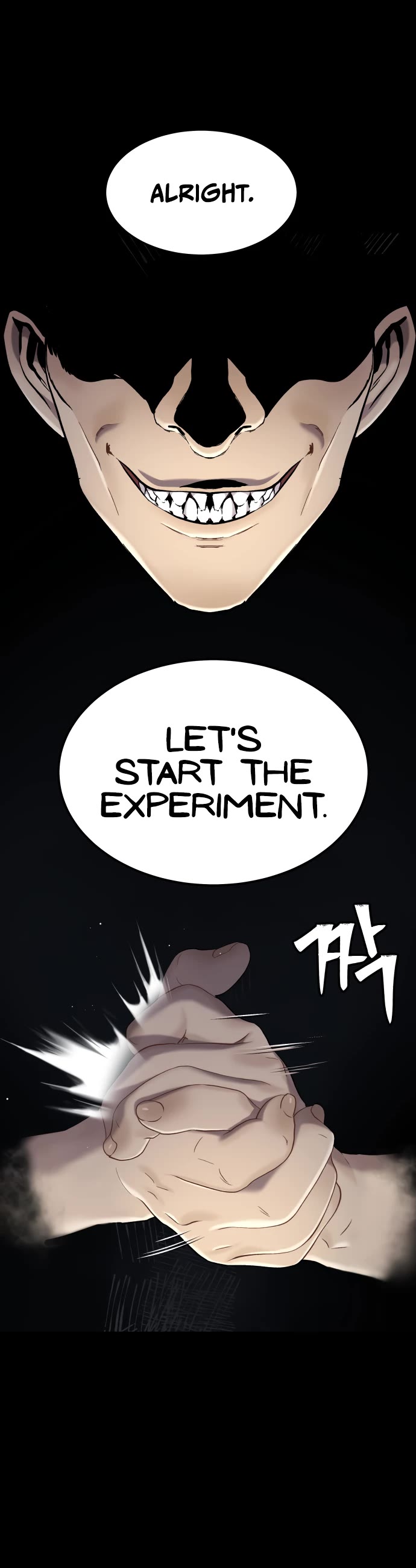 Legend of Dangun Chapter 33 page 19 - Chapter 33