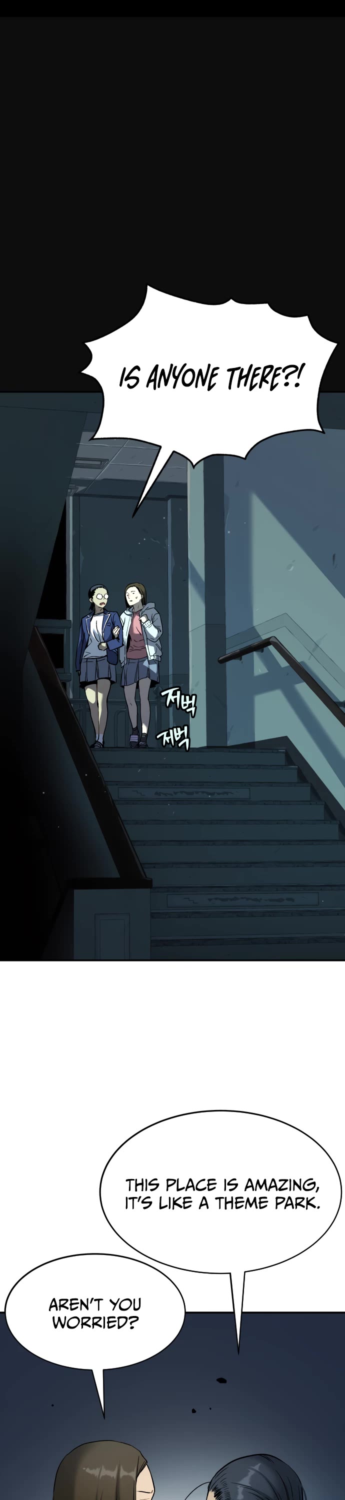 Legend of Dangun Chapter 33 page 28 - Chapter 33