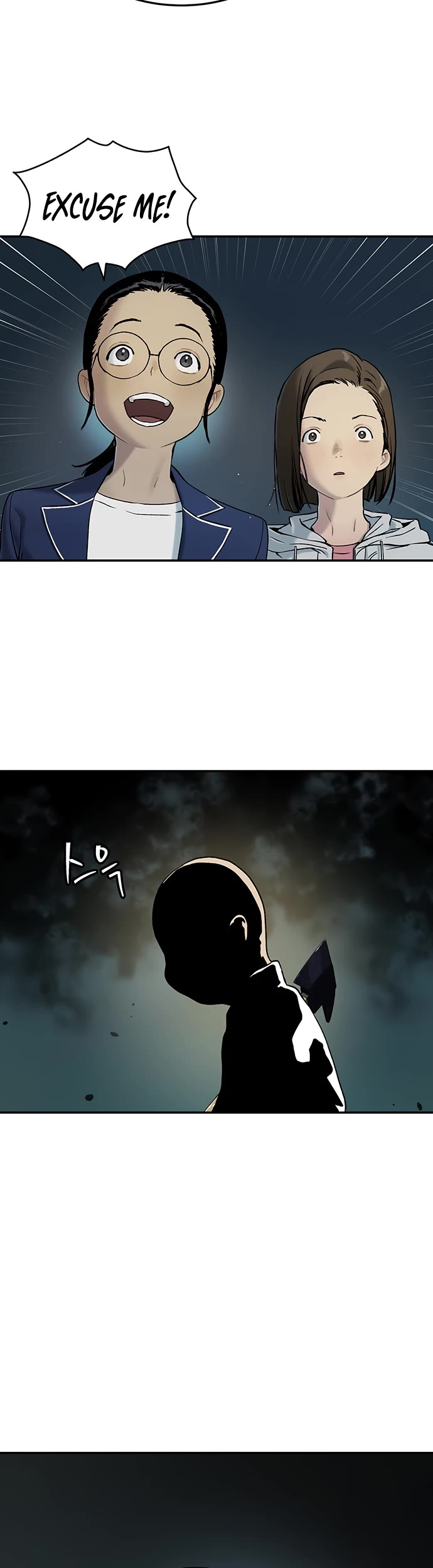 Legend of Dangun Chapter 33 page 30 - Chapter 33