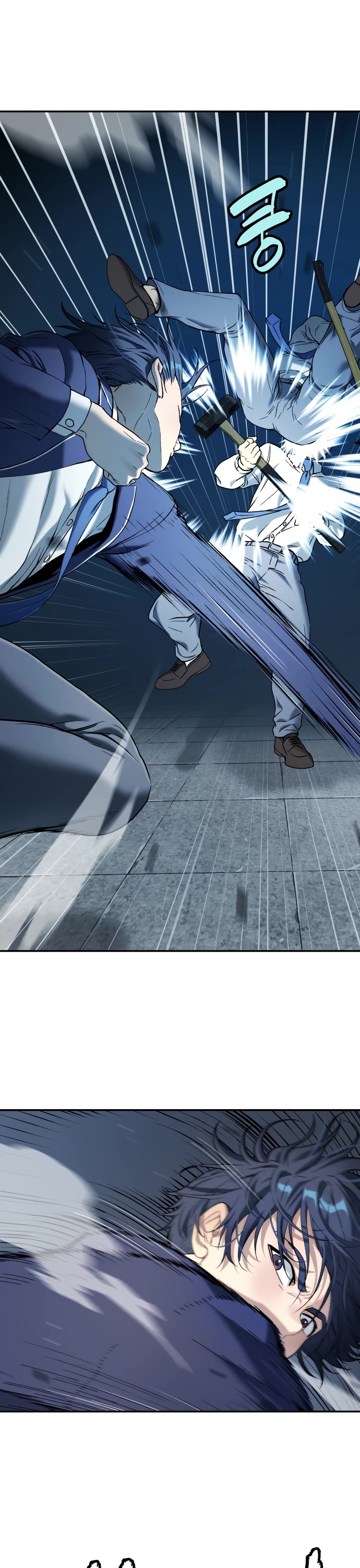 Legend of Dangun Chapter 33 page 42 - Chapter 33