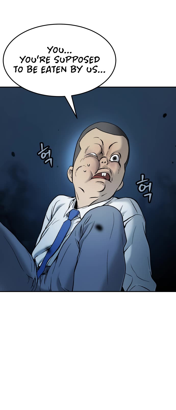 Legend of Dangun Chapter 33 page 45 - Chapter 33
