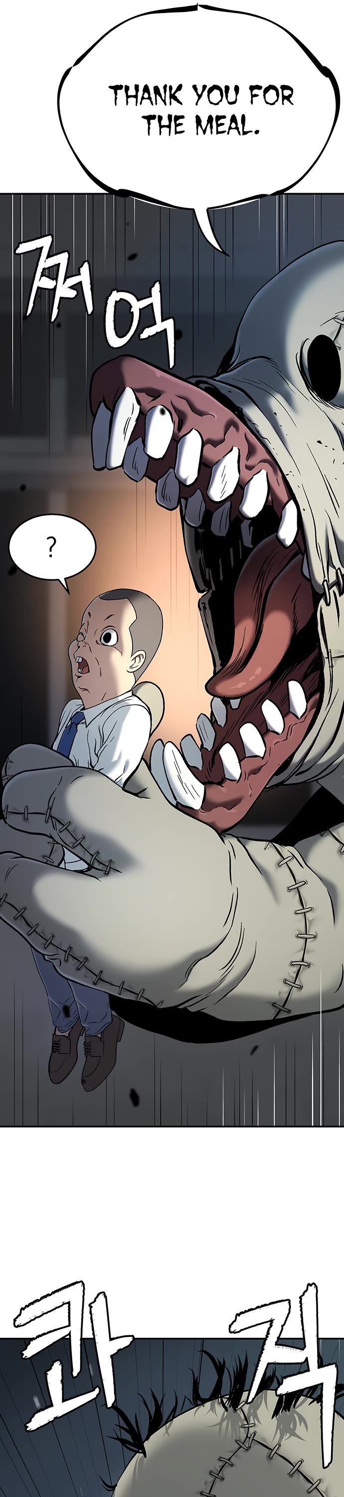 Legend of Dangun Chapter 33 page 49 - Chapter 33