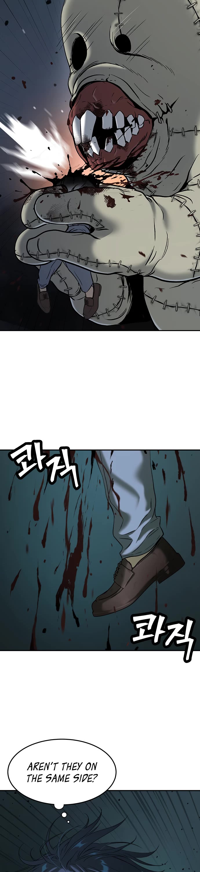 Legend of Dangun Chapter 33 page 50 - Chapter 33