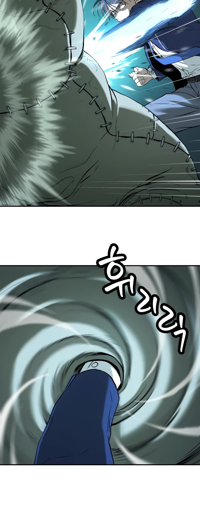 Legend of Dangun Chapter 33 page 52 - Chapter 33