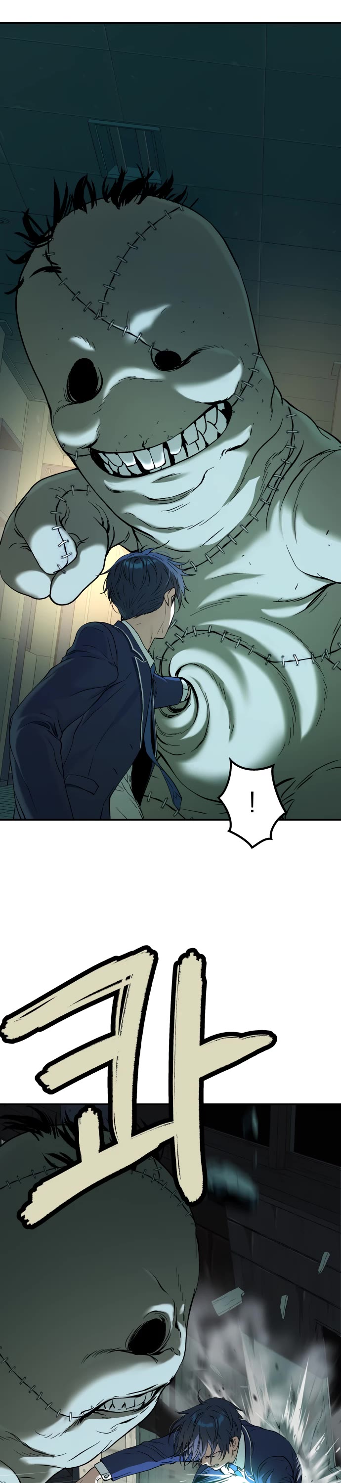 Legend of Dangun Chapter 33 page 53 - Chapter 33