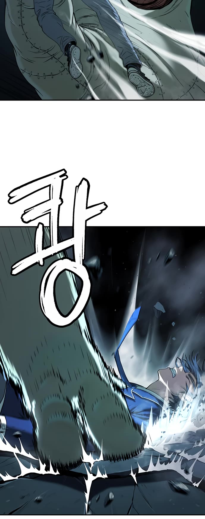Legend of Dangun Chapter 33 page 55 - Chapter 33