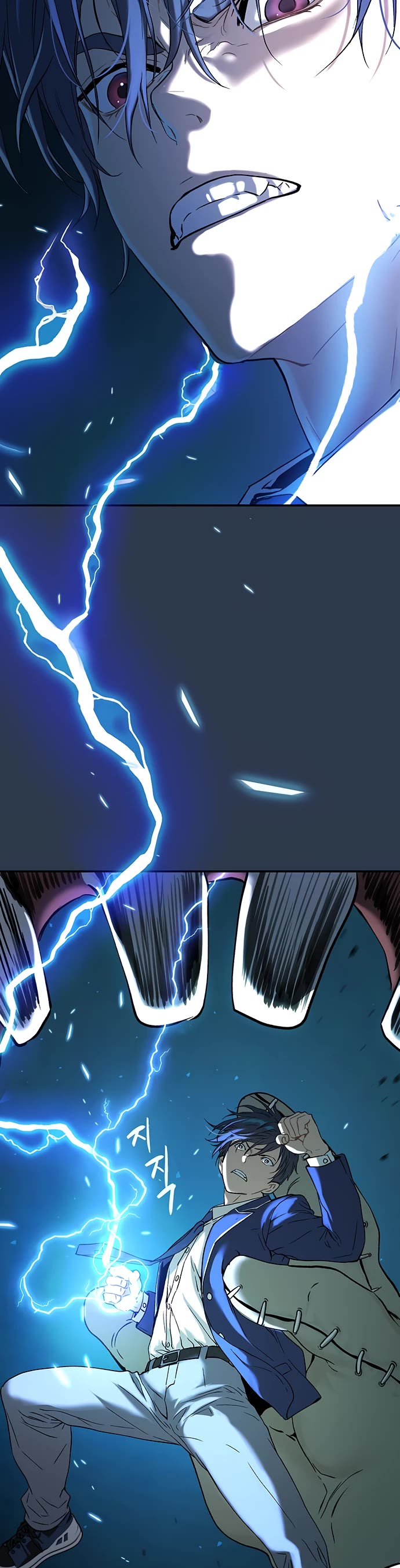 Legend of Dangun Chapter 33 page 58 - Chapter 33