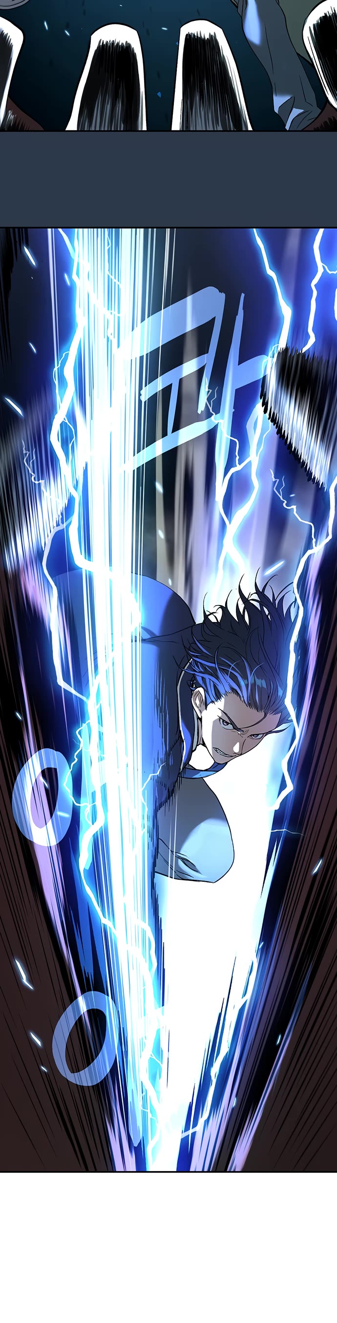 Legend of Dangun Chapter 33 page 59 - Chapter 33