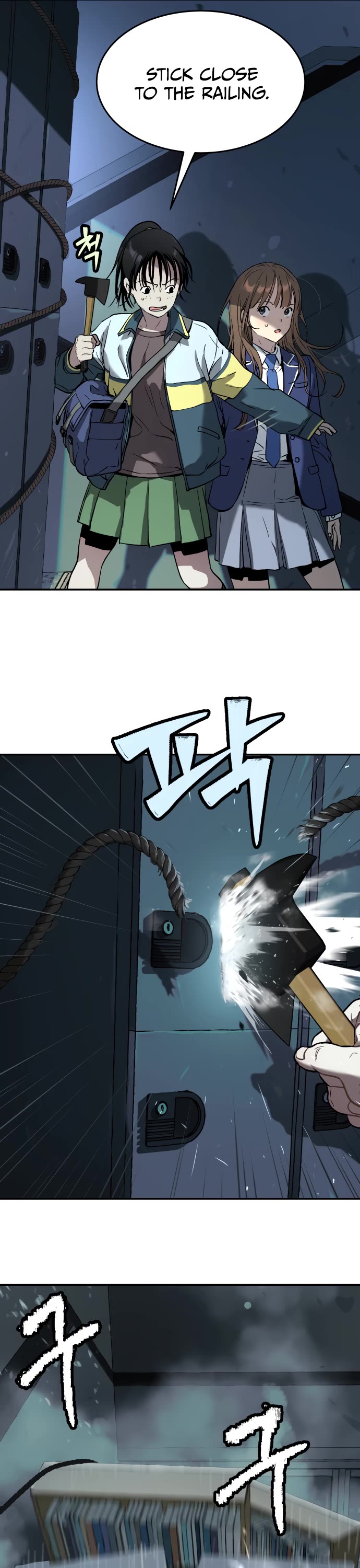 Legend of Dangun Chapter 34 page 13 - Chapter 34
