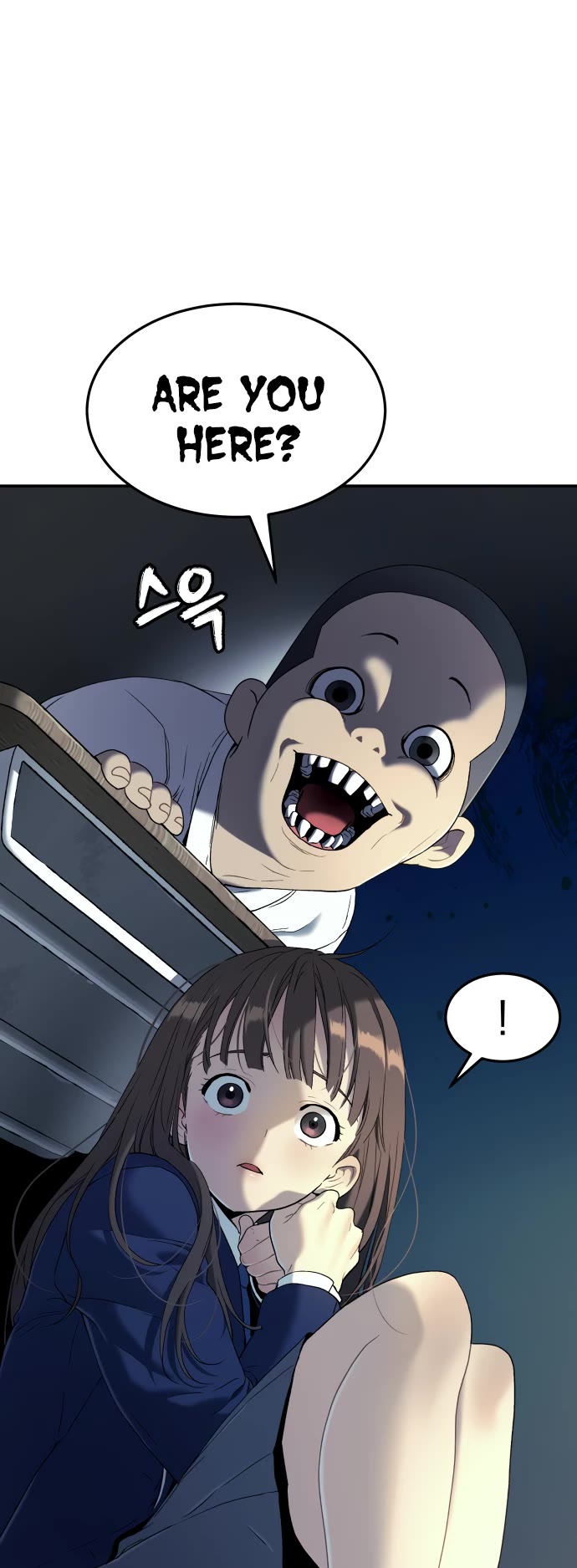 Legend of Dangun Chapter 34 page 3 - Chapter 34