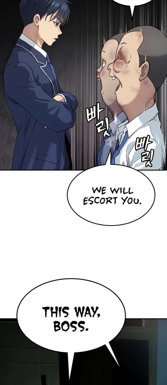 Legend of Dangun Chapter 34 page 35 - Chapter 34