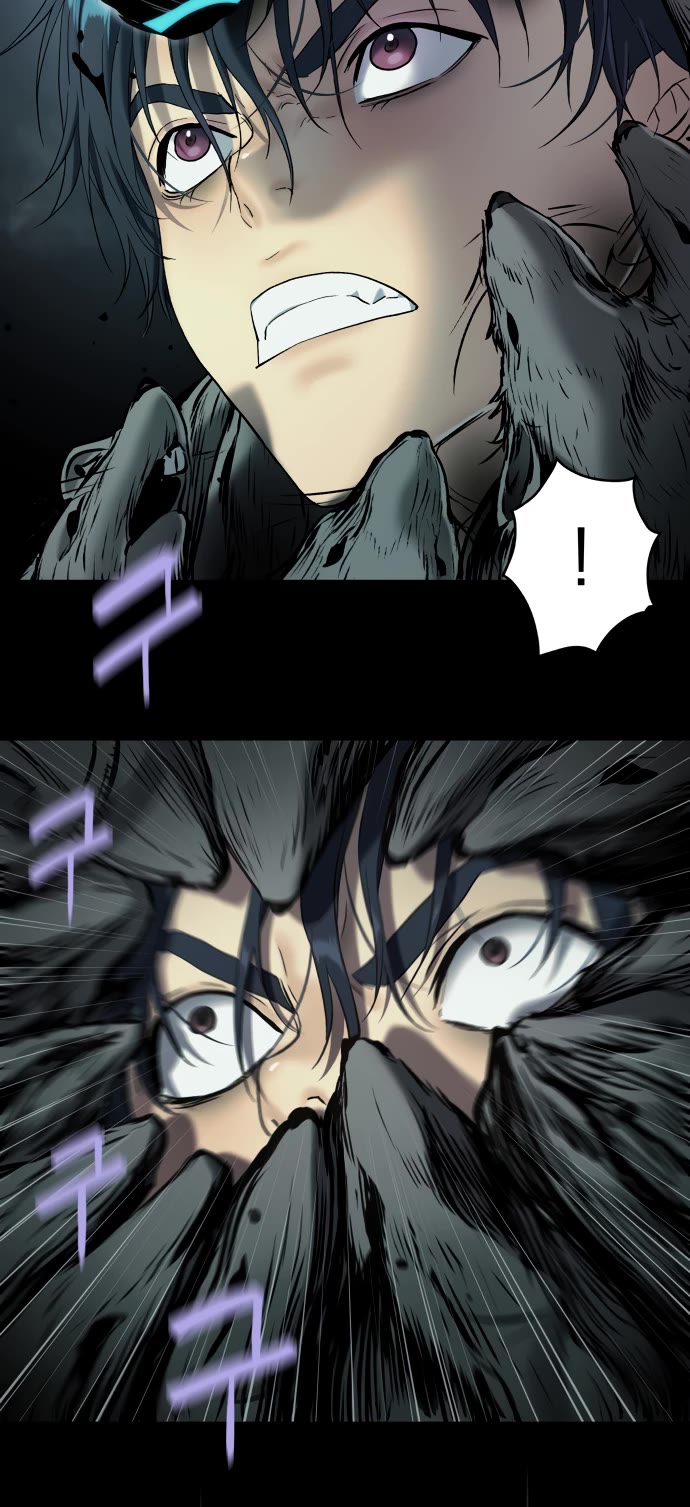 Legend of Dangun Chapter 34 page 48 - Chapter 34