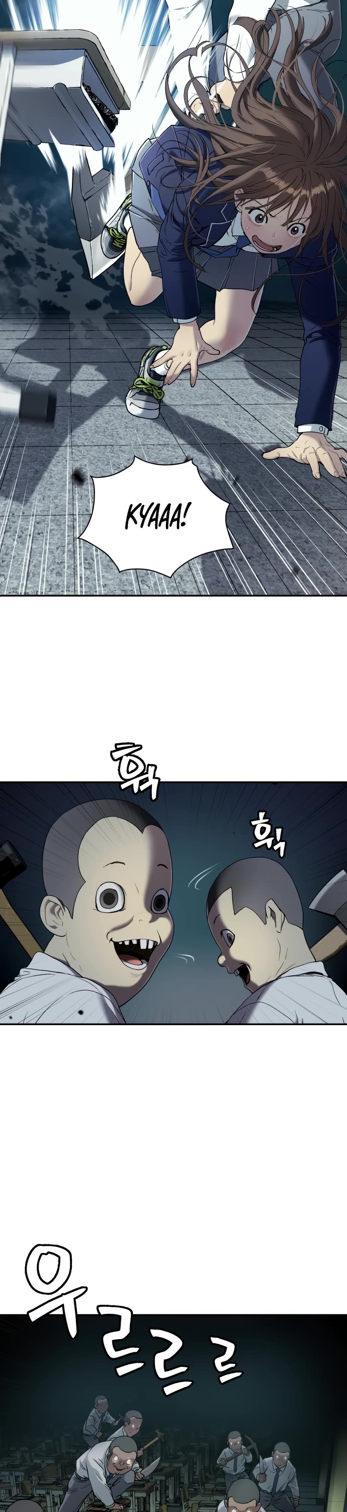 Legend of Dangun Chapter 34 page 6 - Chapter 34