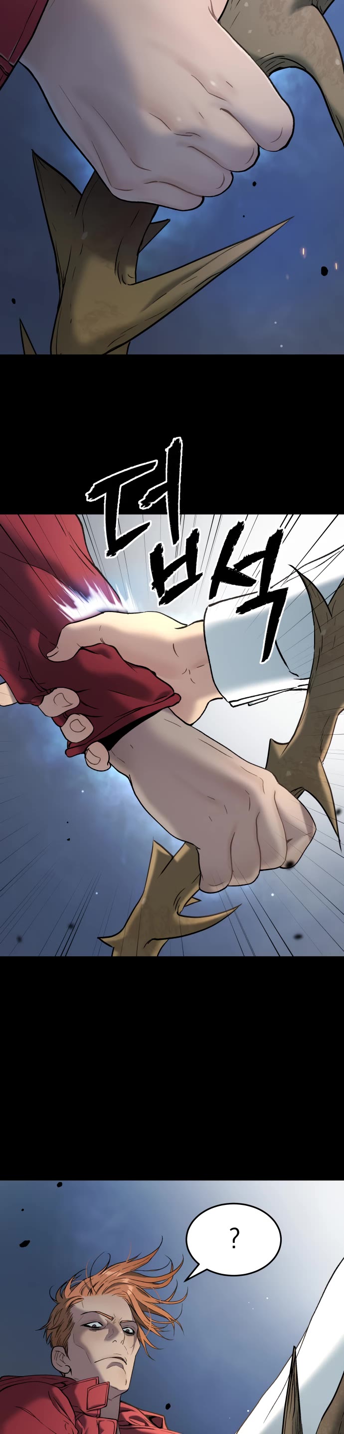 Legend of Dangun Chapter 35 page 49 - Chapter 35