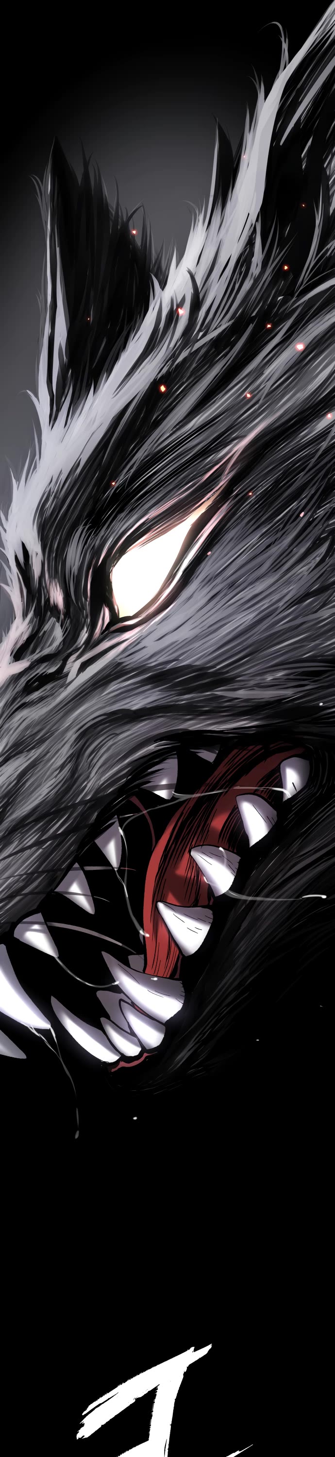 Legend of Dangun Chapter 35 page 54 - Chapter 35