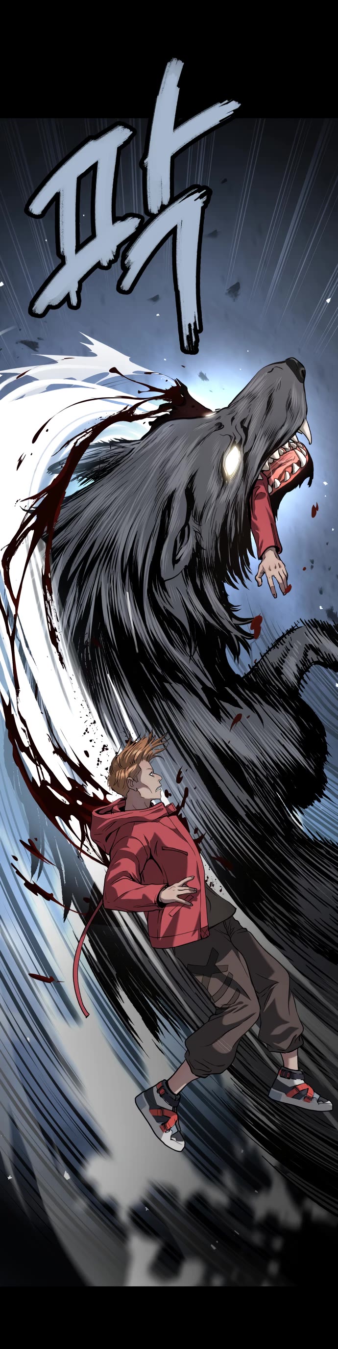 Legend of Dangun Chapter 35 page 56 - Chapter 35