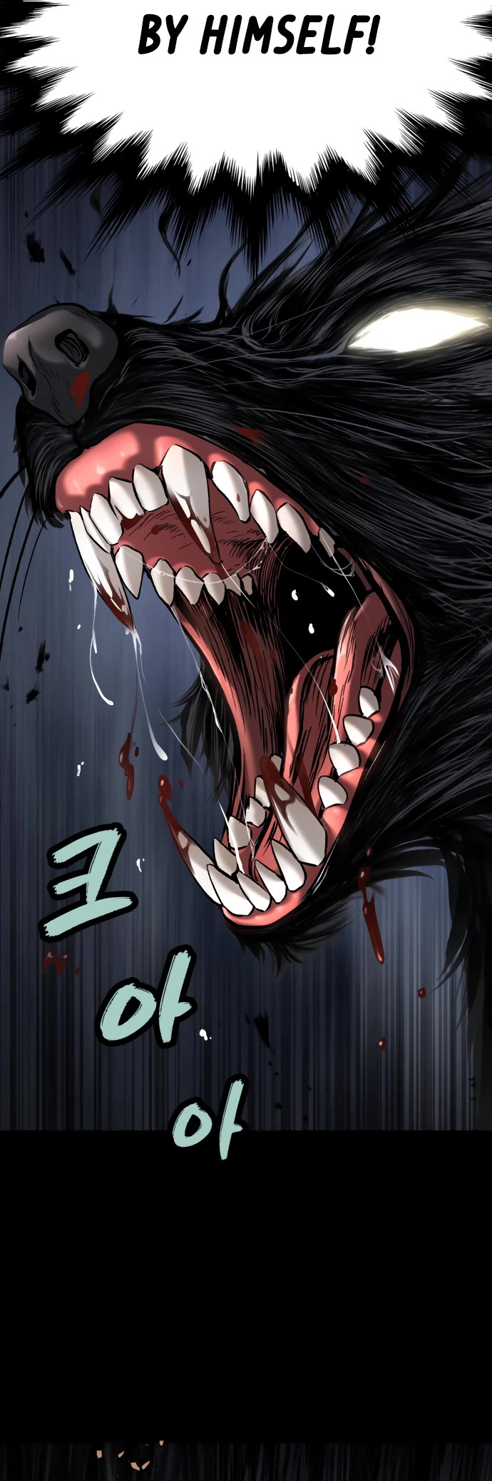 Legend of Dangun Chapter 35 page 59 - Chapter 35