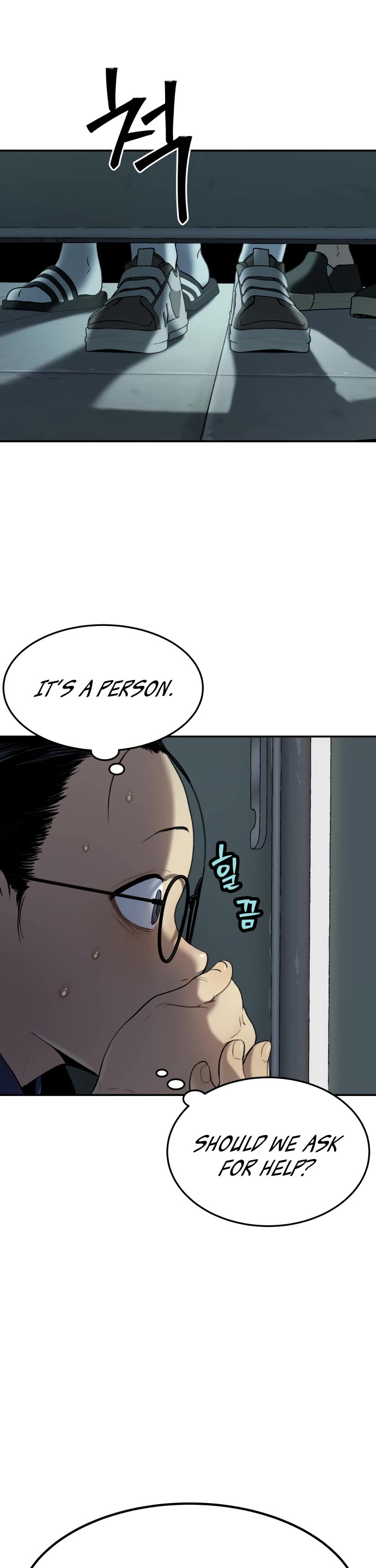 Legend of Dangun Chapter 35 page 6 - Chapter 35