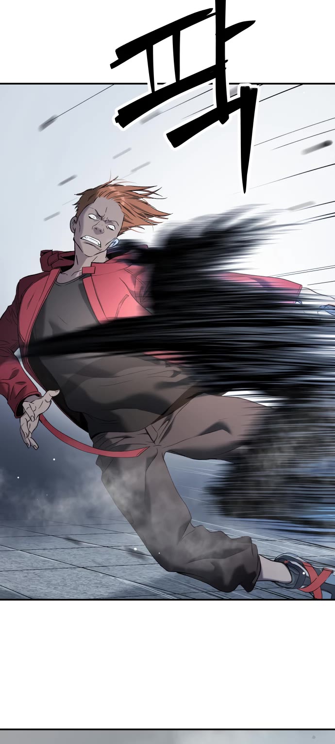 Legend of Dangun Chapter 35 page 63 - Chapter 35