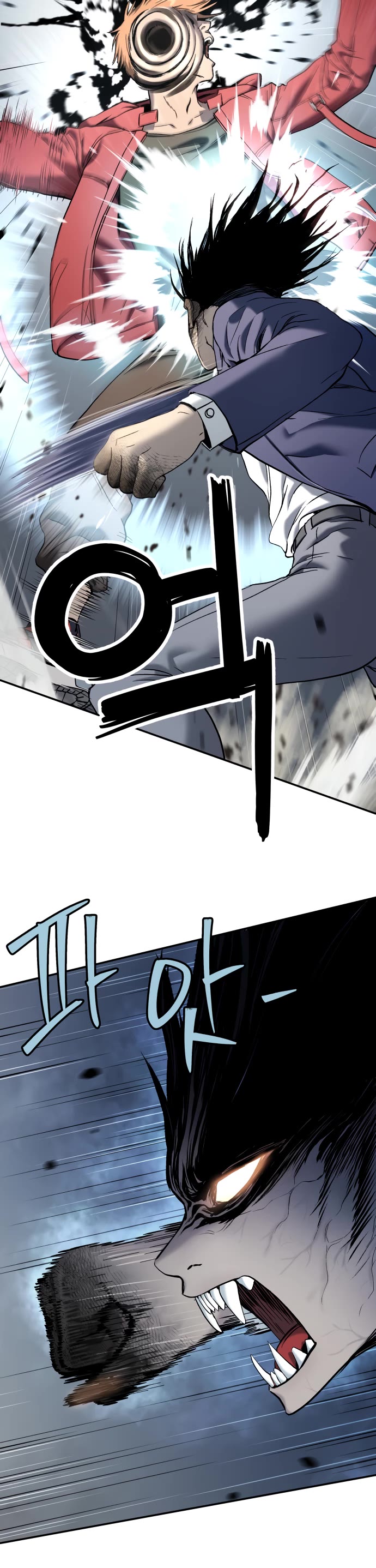 Legend of Dangun Chapter 35 page 65 - Chapter 35