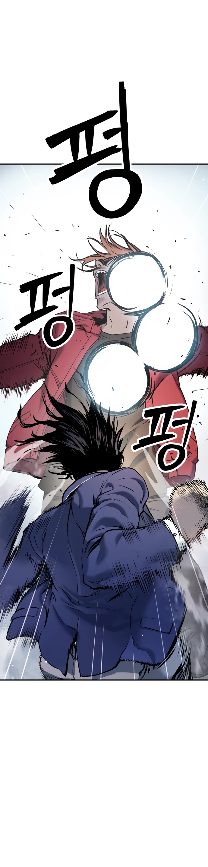 Legend of Dangun Chapter 35 page 66 - Chapter 35