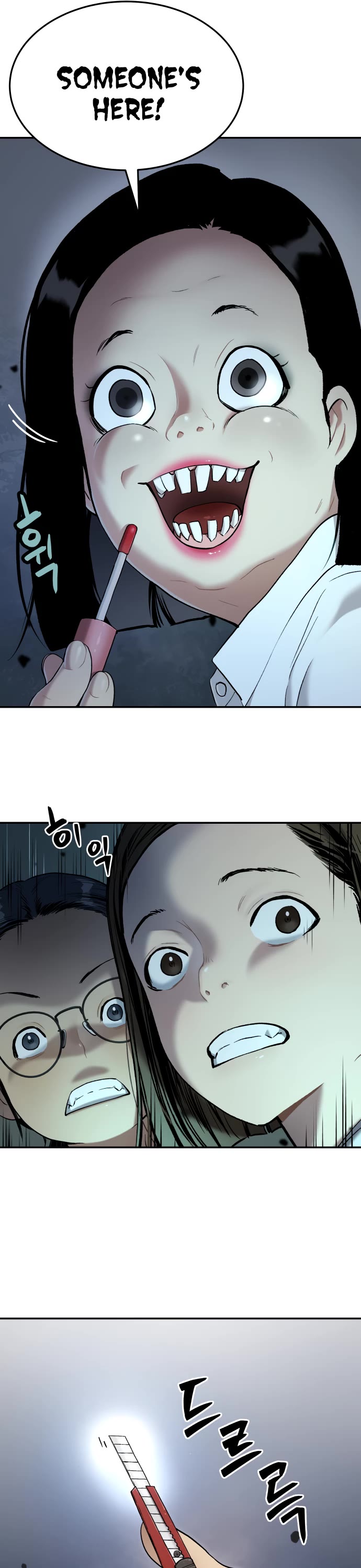 Legend of Dangun Chapter 35 page 8 - Chapter 35