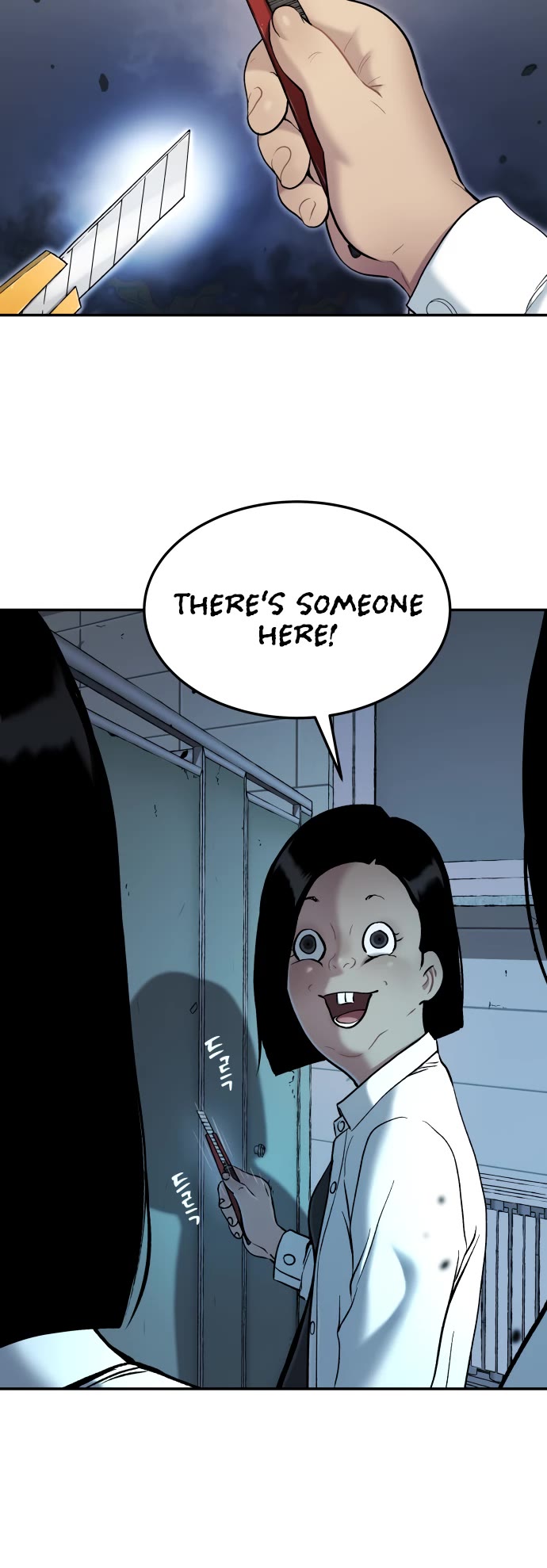 Legend of Dangun Chapter 35 page 9 - Chapter 35