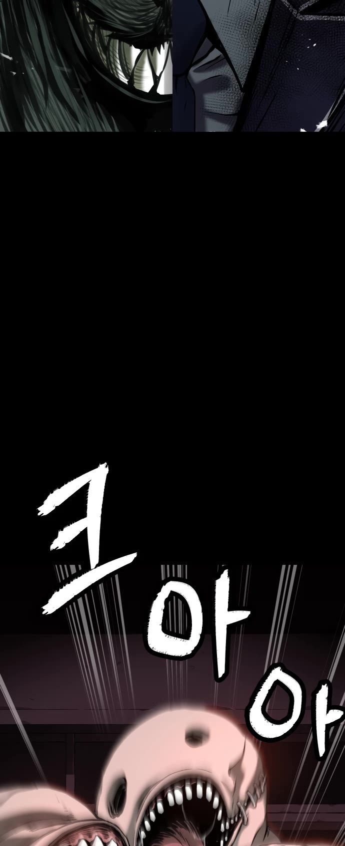 Legend of Dangun Chapter 36 page 14 - Chapter 36
