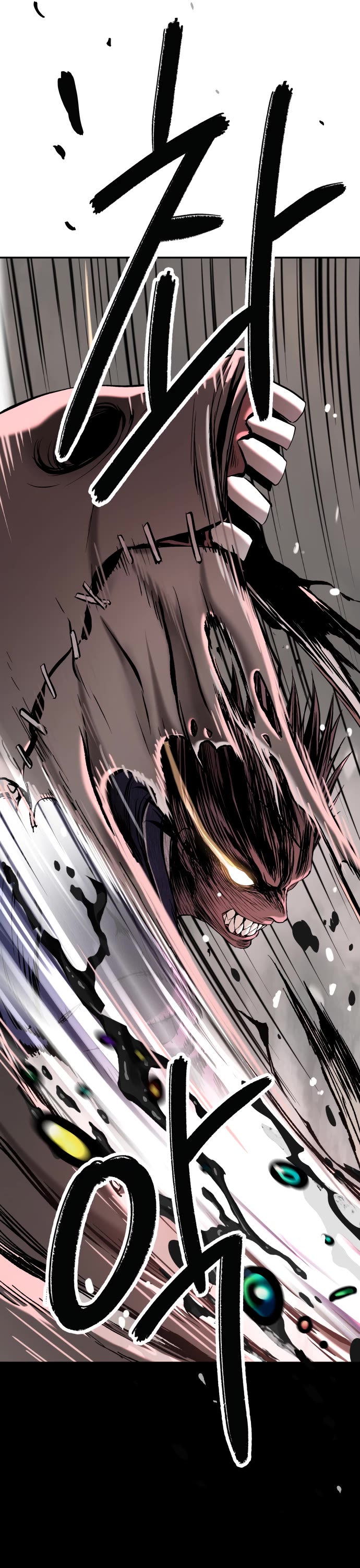 Legend of Dangun Chapter 36 page 20 - Chapter 36