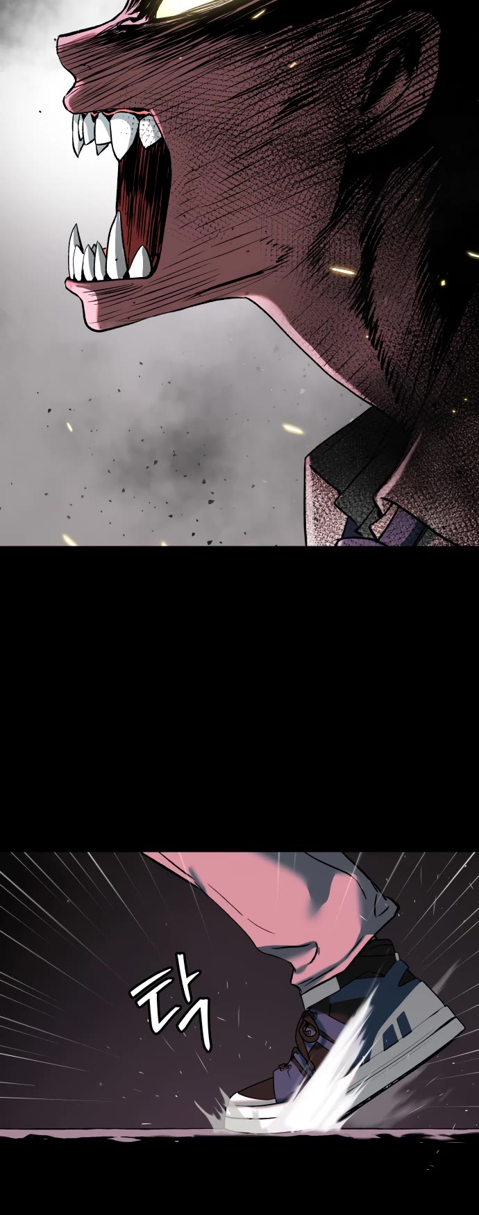 Legend of Dangun Chapter 36 page 23 - Chapter 36
