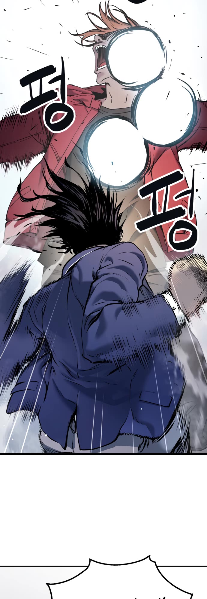 Legend of Dangun Chapter 36 page 3 - Chapter 36