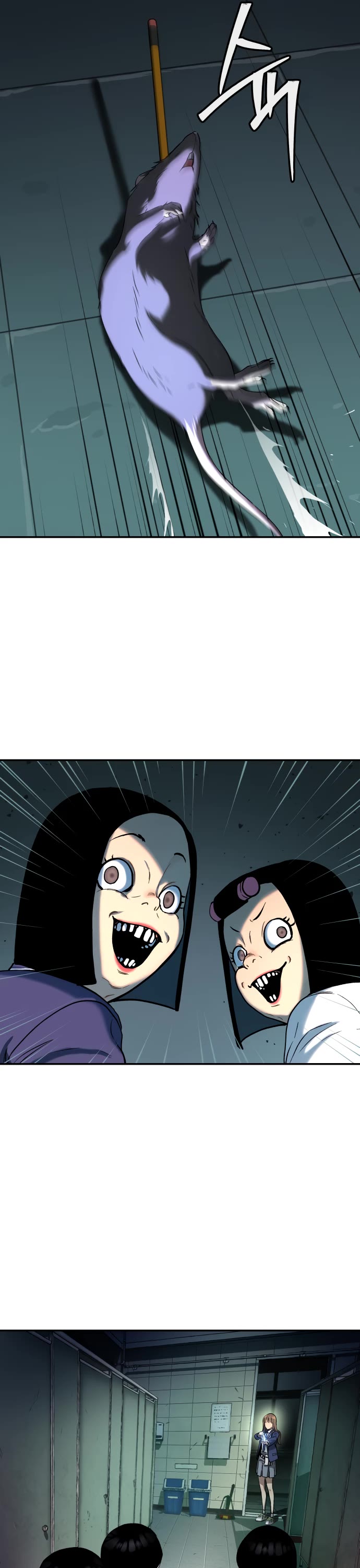 Legend of Dangun Chapter 36 page 31 - Chapter 36