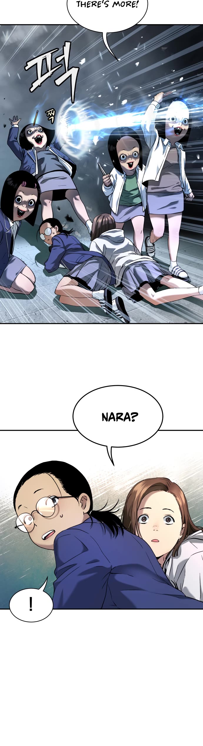 Legend of Dangun Chapter 36 page 33 - Chapter 36