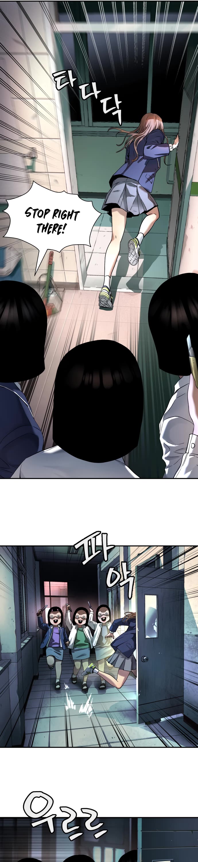 Legend of Dangun Chapter 36 page 34 - Chapter 36