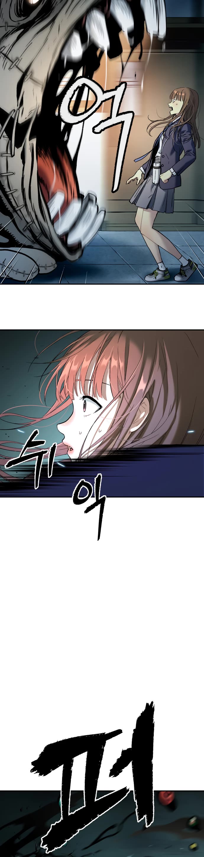 Legend of Dangun Chapter 36 page 51 - Chapter 36