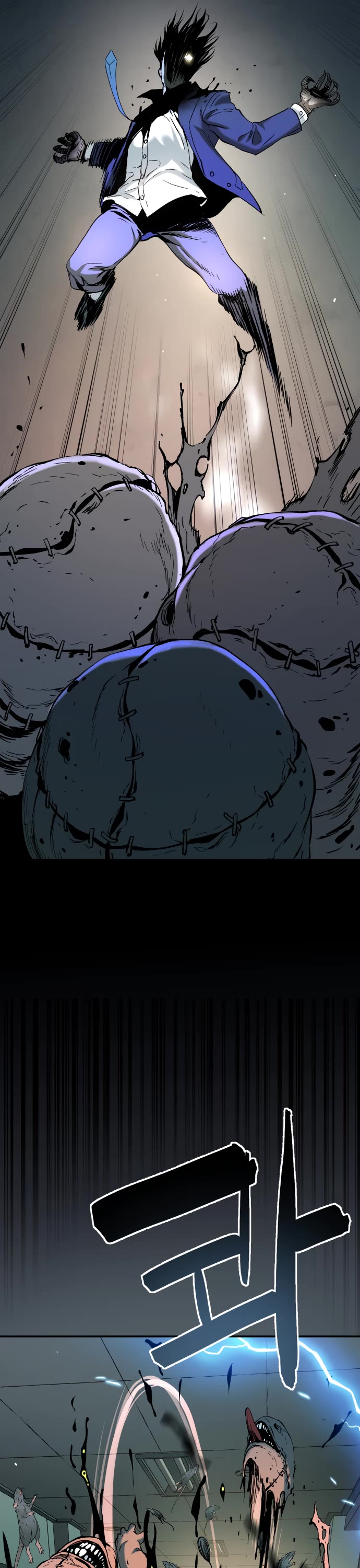 Legend of Dangun Chapter 36 page 53 - Chapter 36