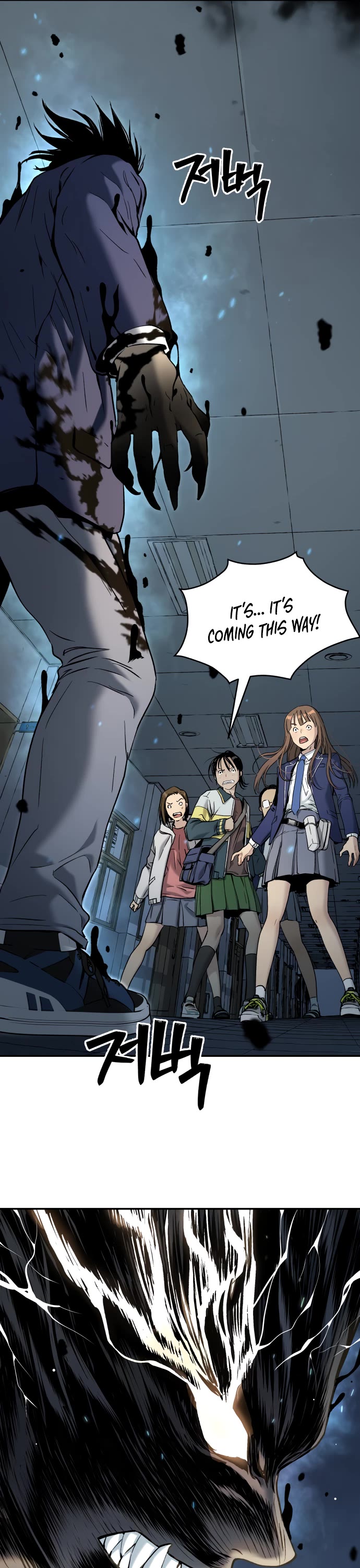 Legend of Dangun Chapter 36 page 59 - Chapter 36
