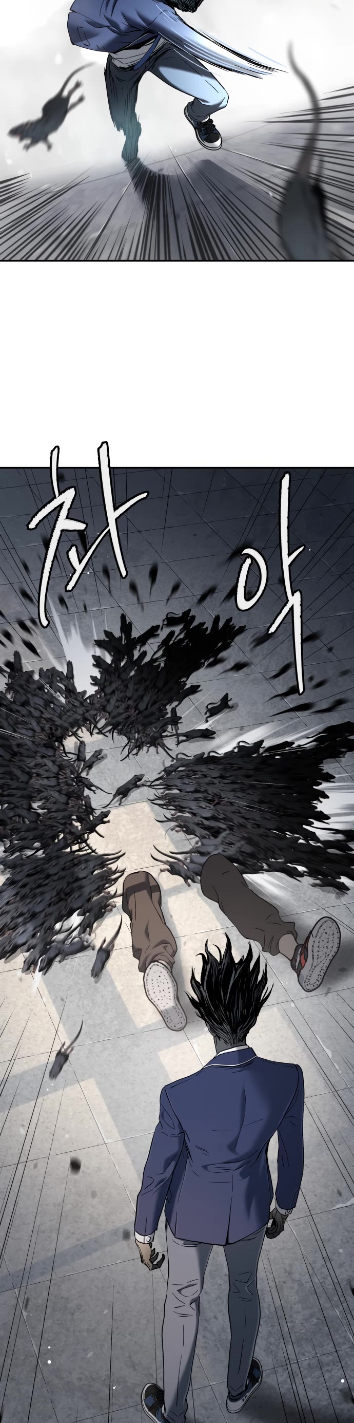 Legend of Dangun Chapter 36 page 6 - Chapter 36