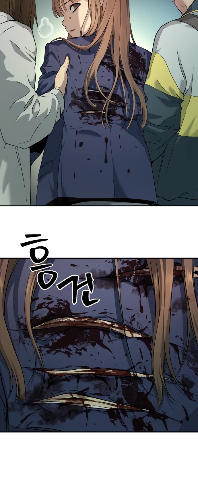 Legend of Dangun Chapter 37 page 20 - Chapter 37