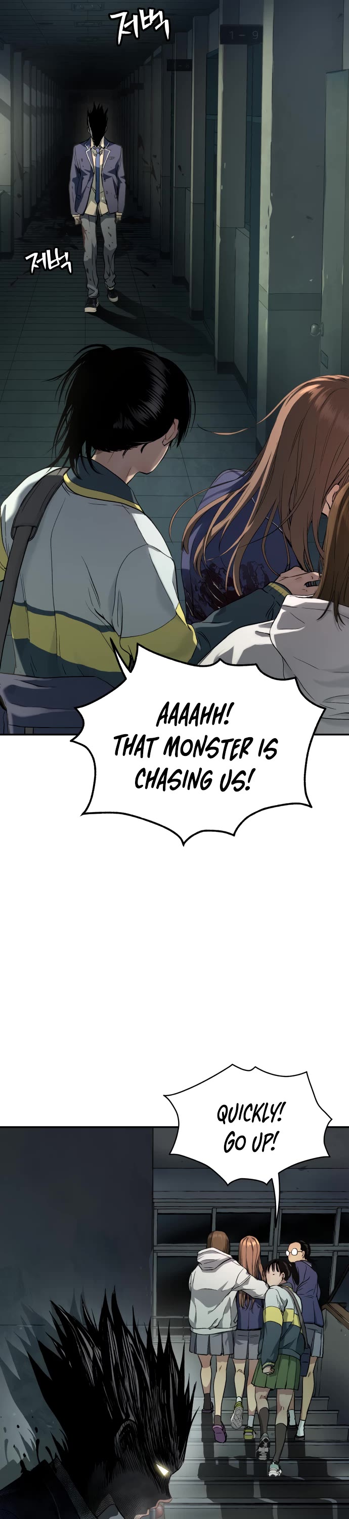 Legend of Dangun Chapter 37 page 24 - Chapter 37