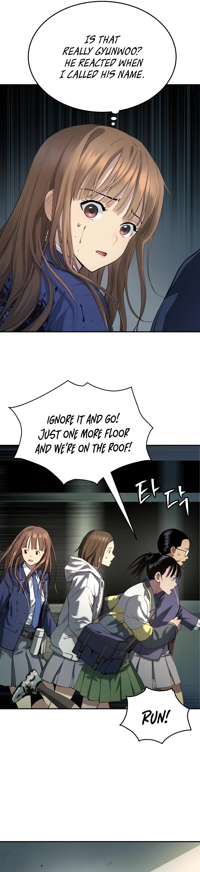 Legend of Dangun Chapter 37 page 27 - Chapter 37