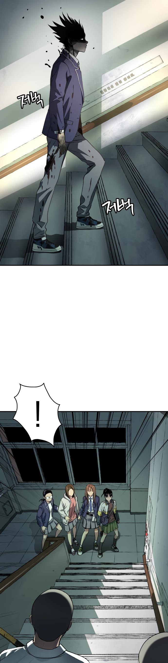 Legend of Dangun Chapter 37 page 28 - Chapter 37