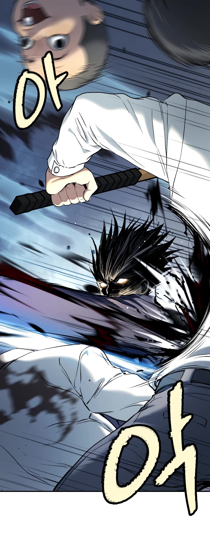 Legend of Dangun Chapter 37 page 35 - Chapter 37