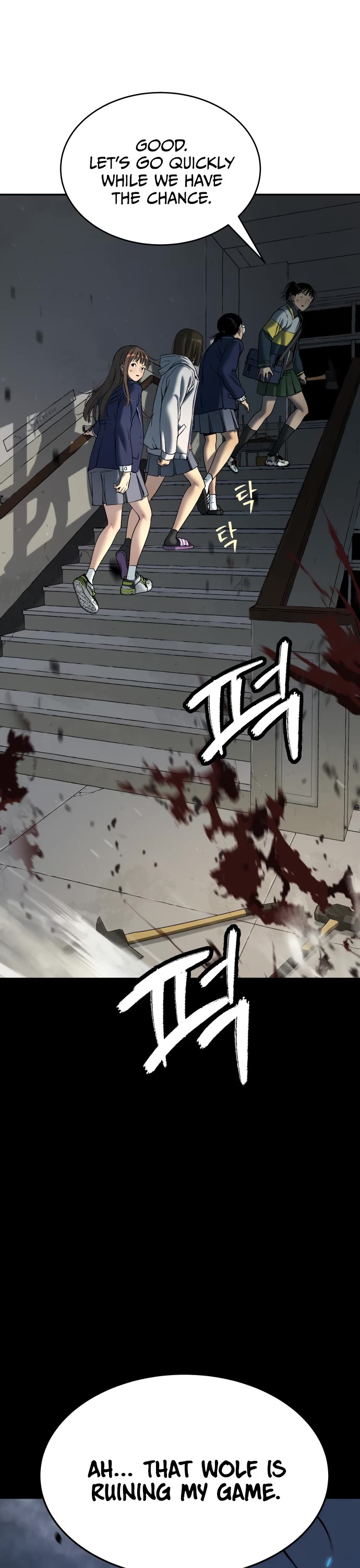 Legend of Dangun Chapter 37 page 37 - Chapter 37