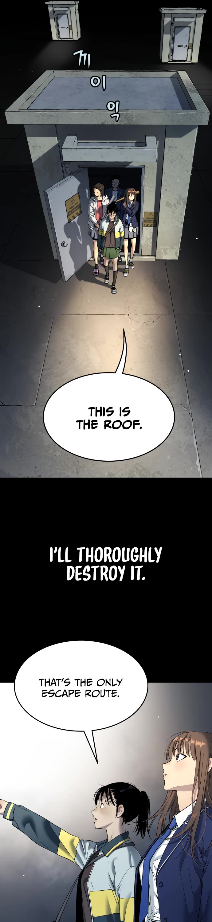 Legend of Dangun Chapter 37 page 41 - Chapter 37