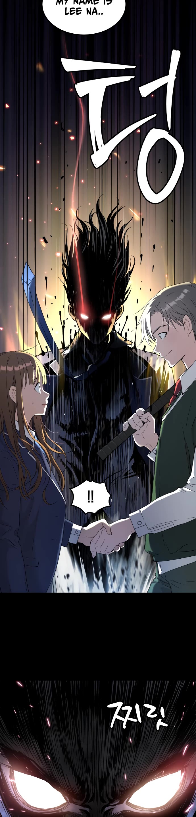 Legend of Dangun Chapter 37 page 49 - Chapter 37
