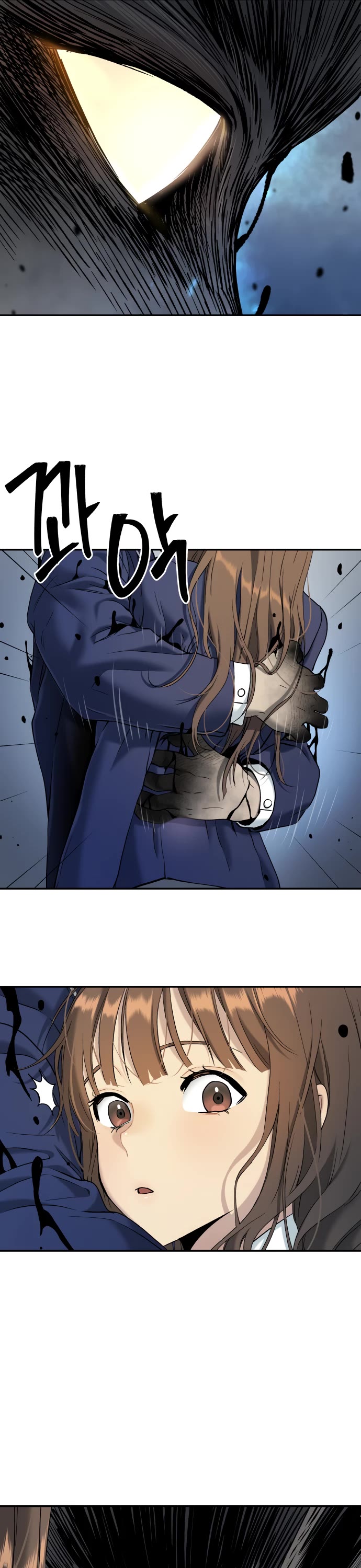 Legend of Dangun Chapter 37 page 5 - Chapter 37