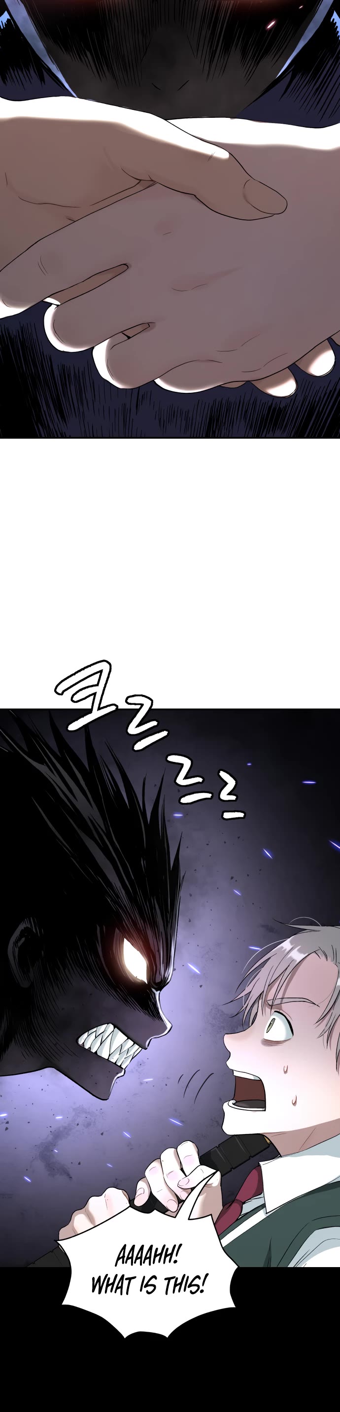 Legend of Dangun Chapter 37 page 50 - Chapter 37